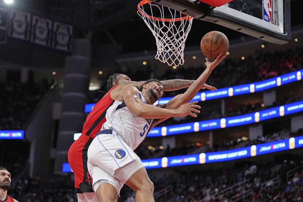 住物业等方 住物业等方